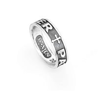 Anello Amen in Argento PAT-18 - PAT-18